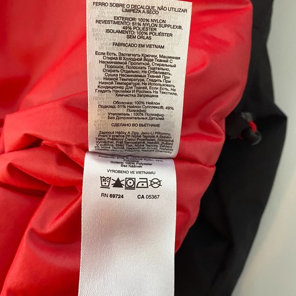 COLUMBIA FORCE EDITION STAR WARS LIMITED JACKET - Picture 12 of 12